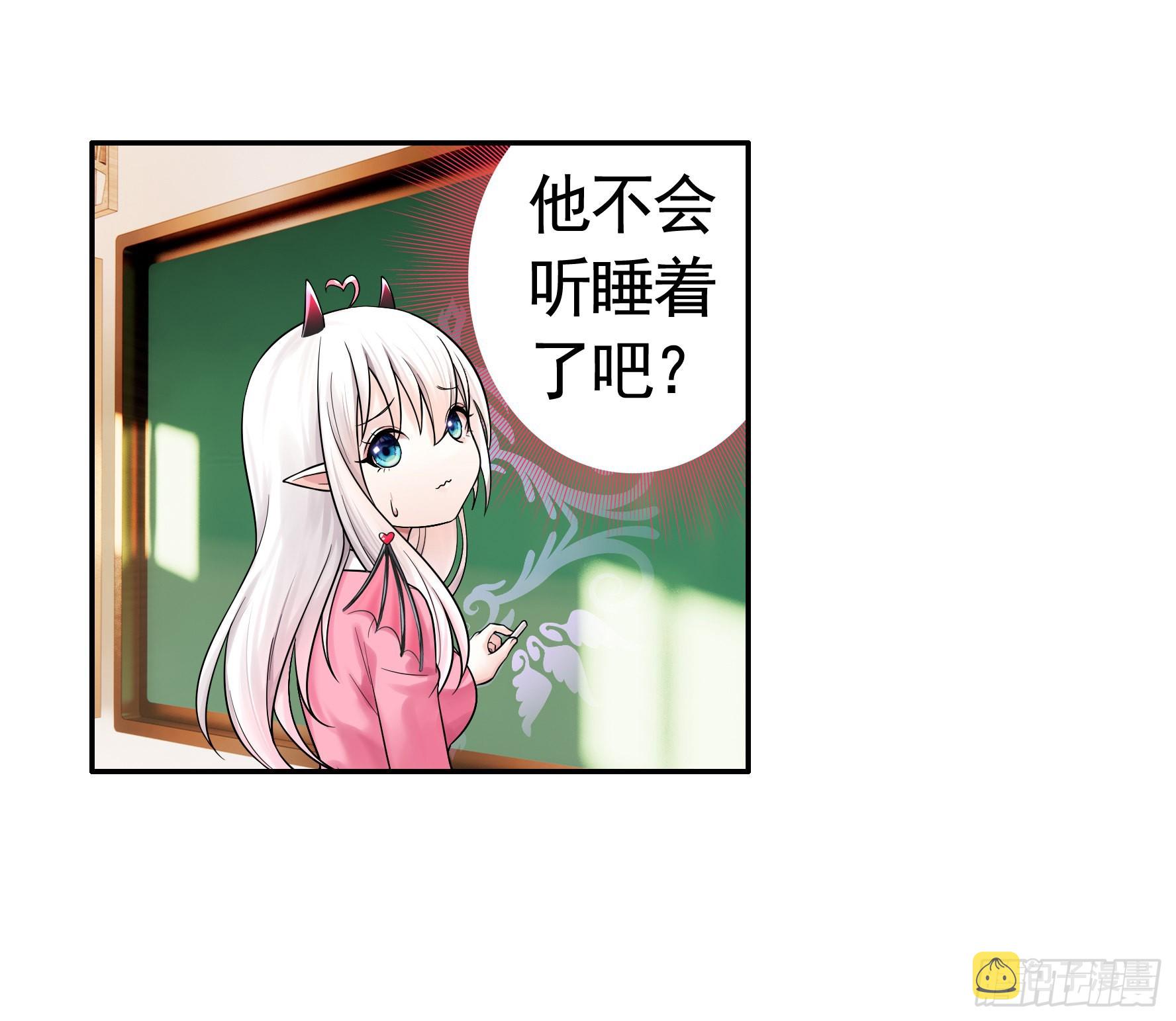还是你会玩21