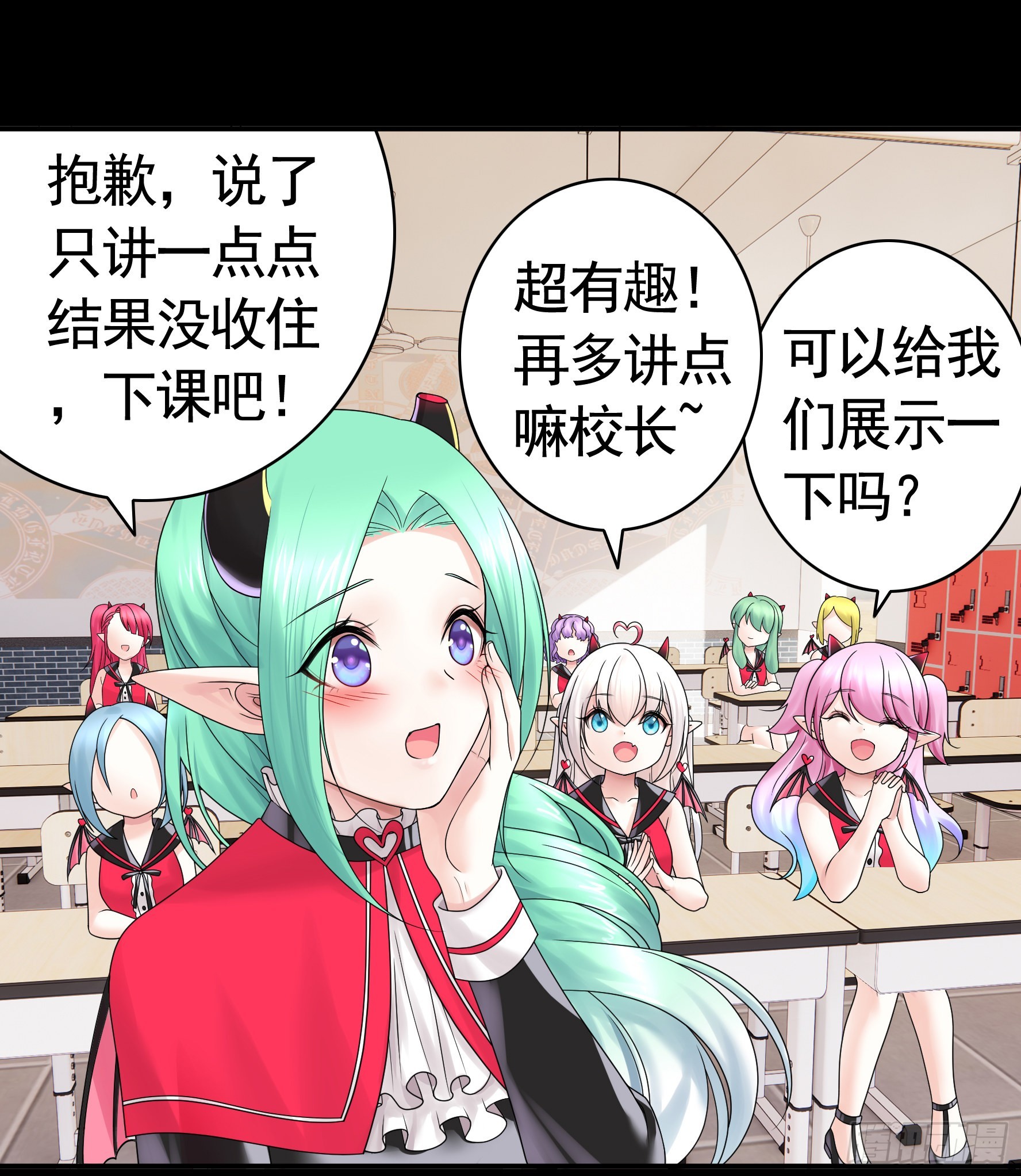 还是你会玩15