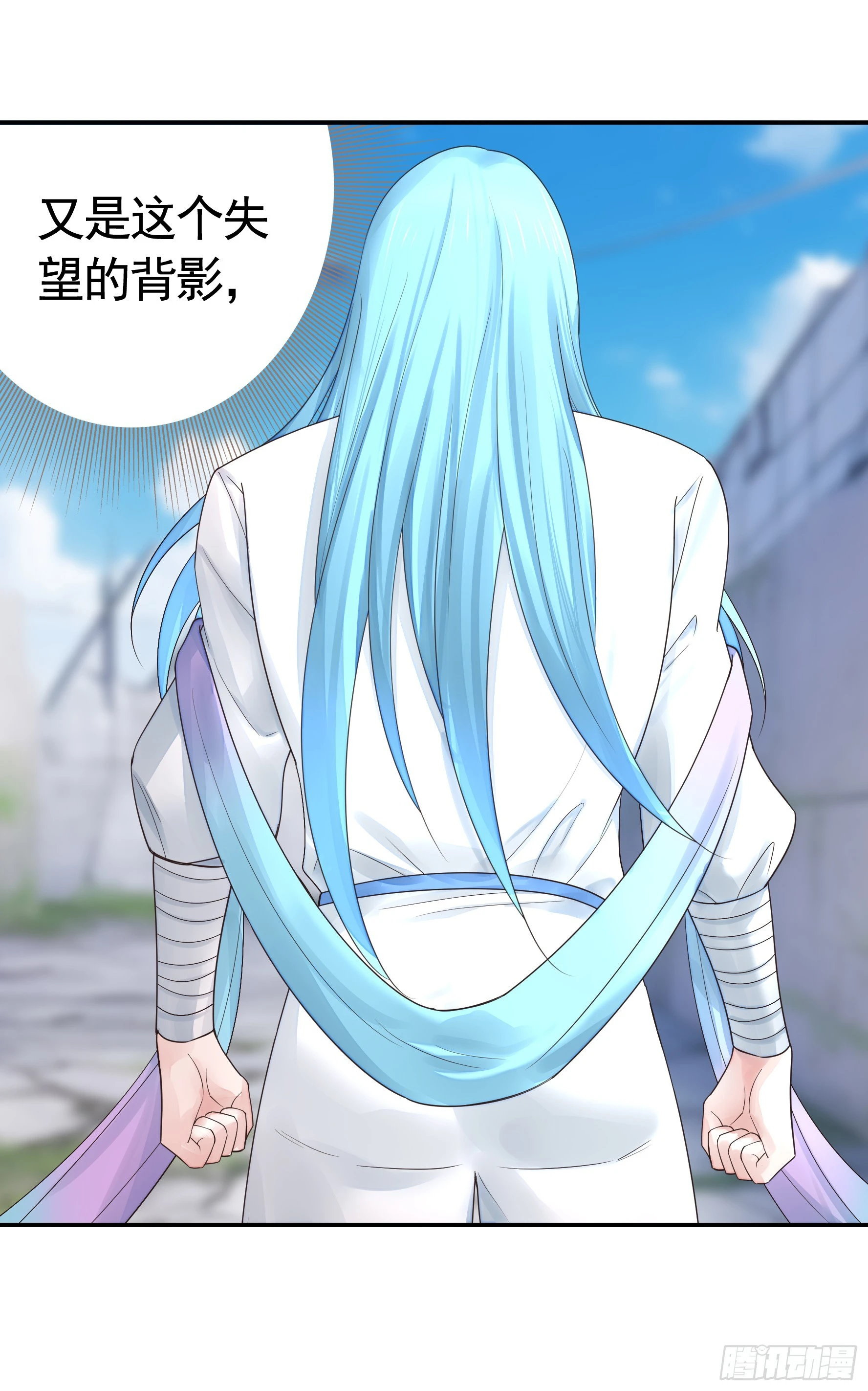 一个眼神而已31