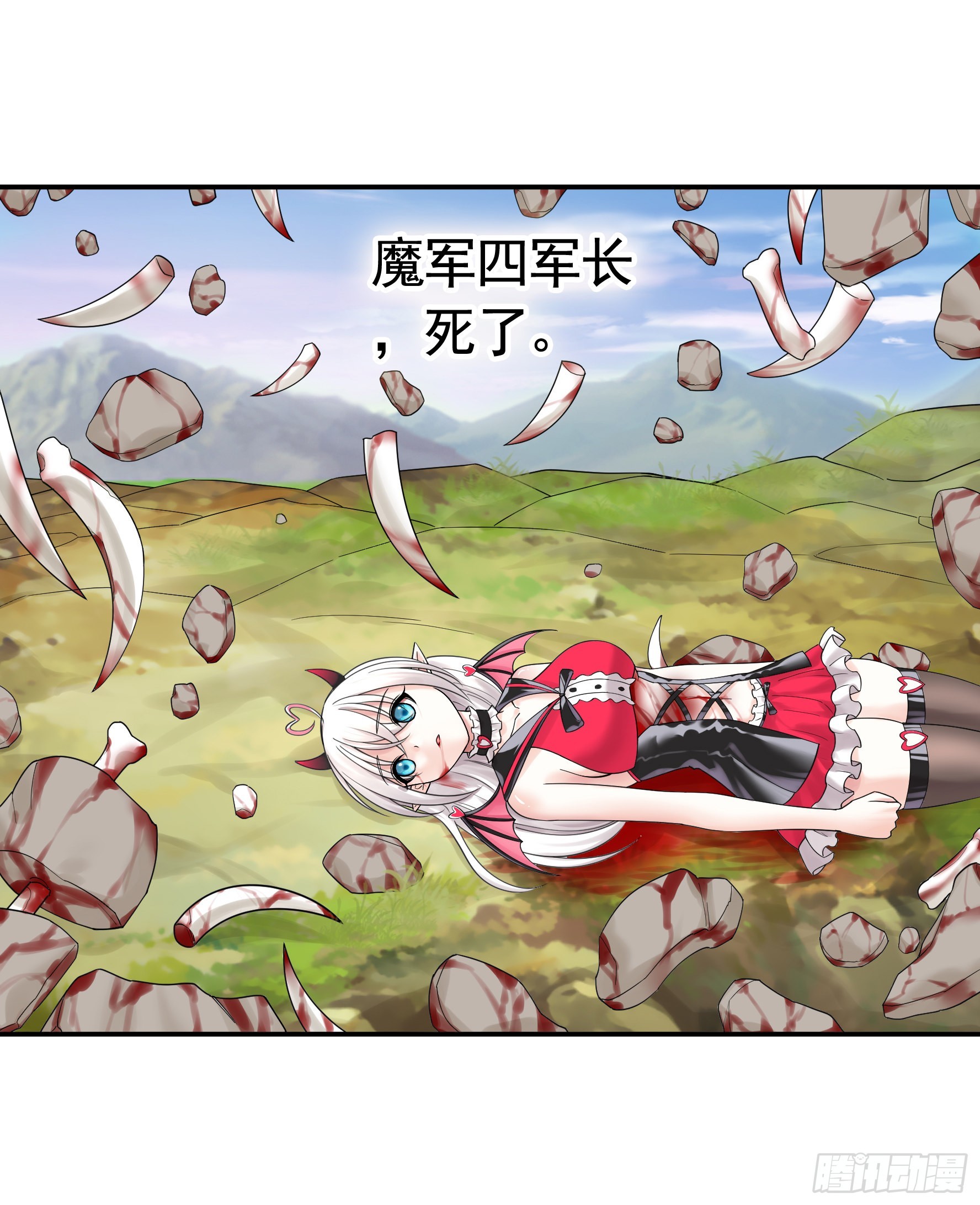 牛啊29