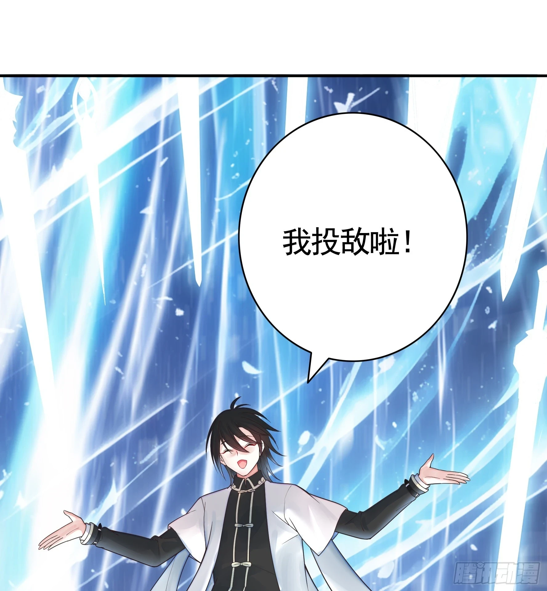 忍无可忍36