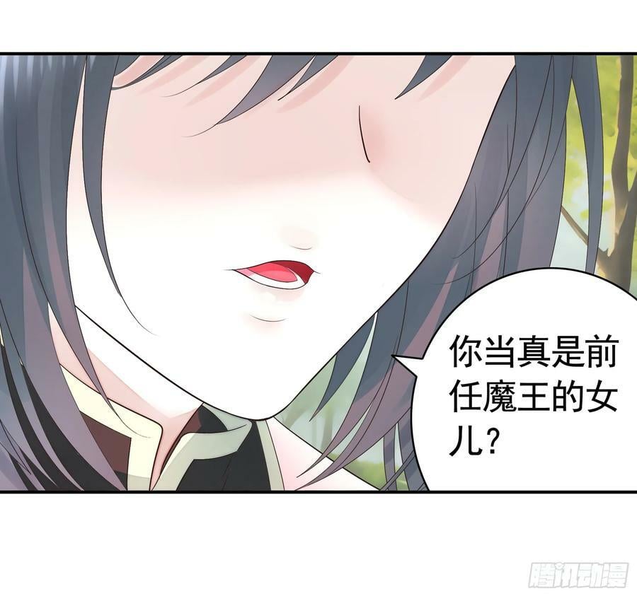 男妈妈13