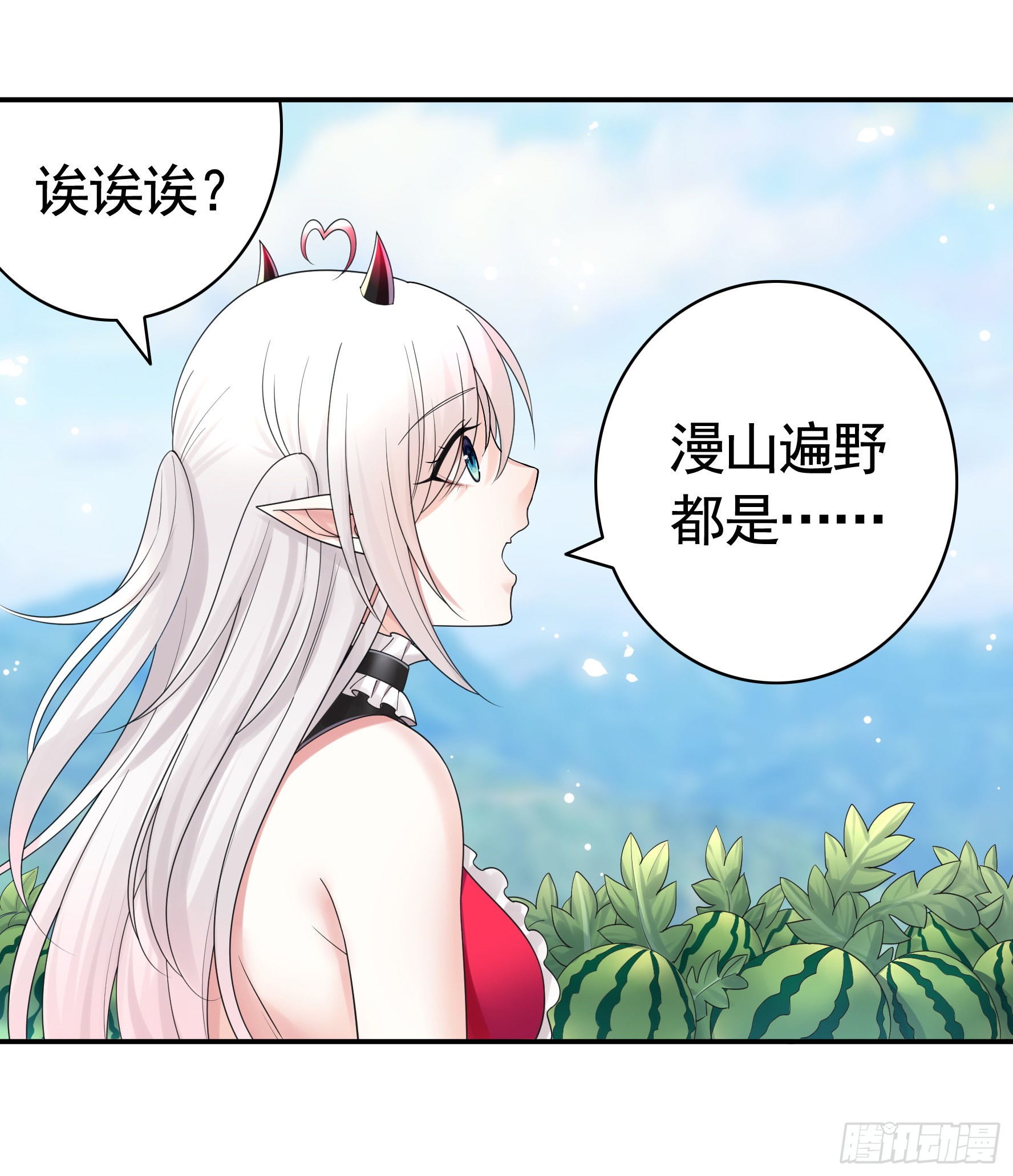 录下你的黑历史15