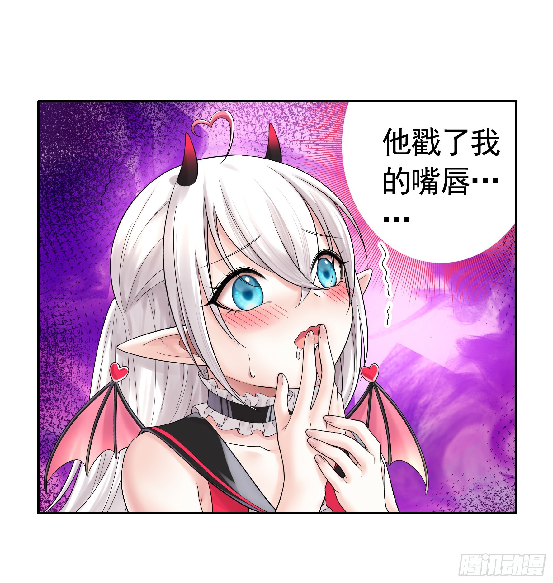这就来征服你33