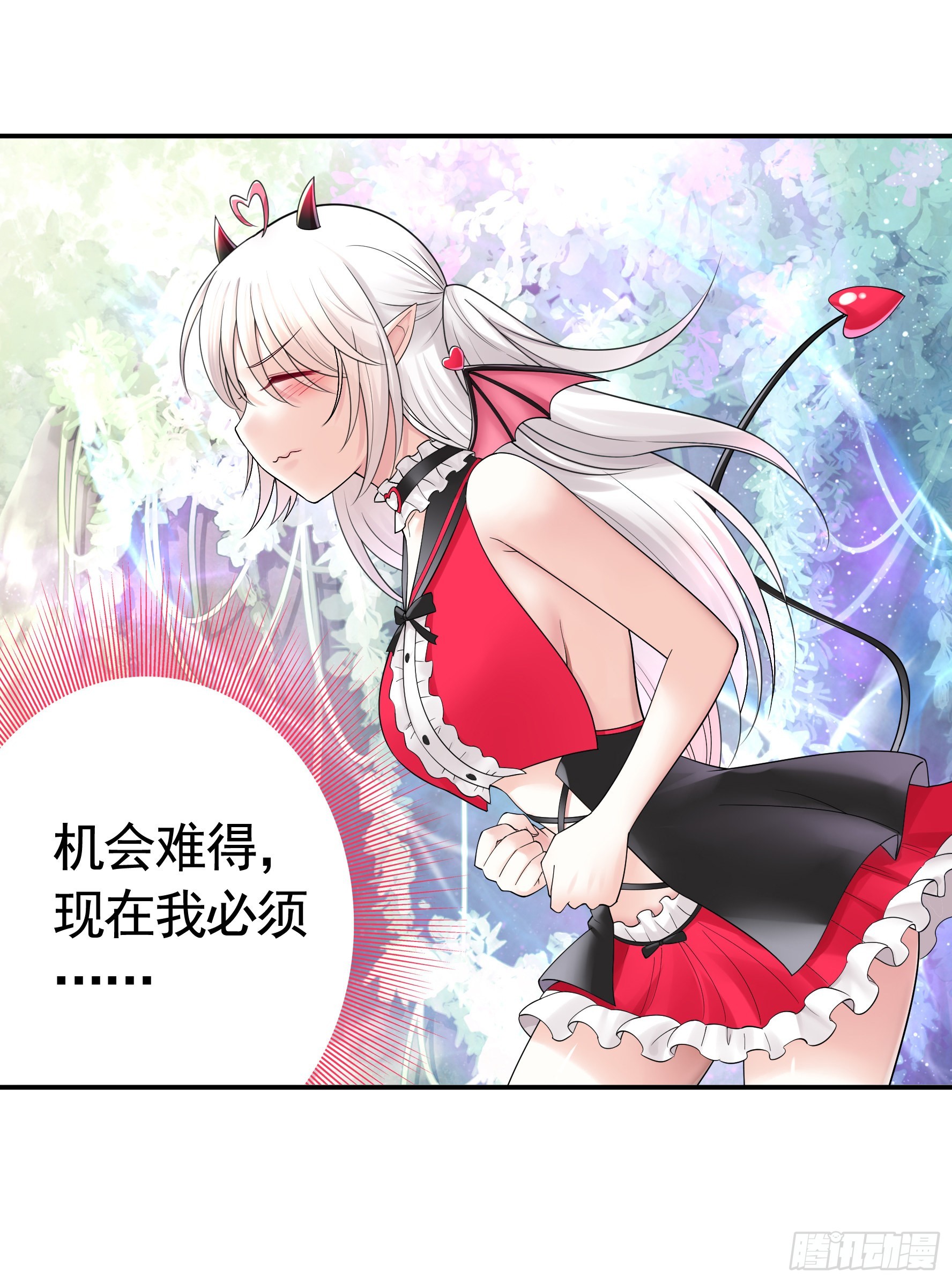 为所欲为21