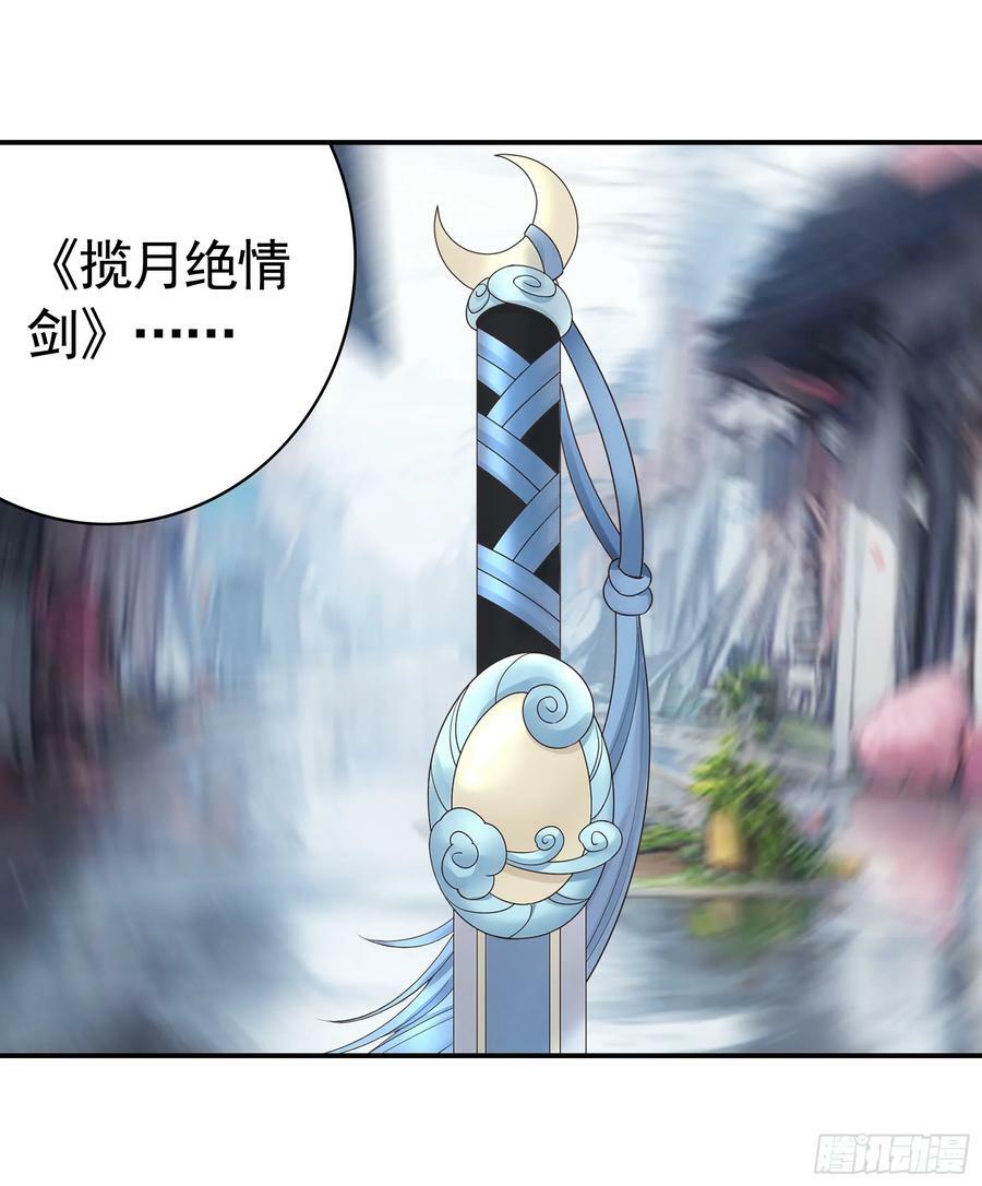 一起做姐妹39