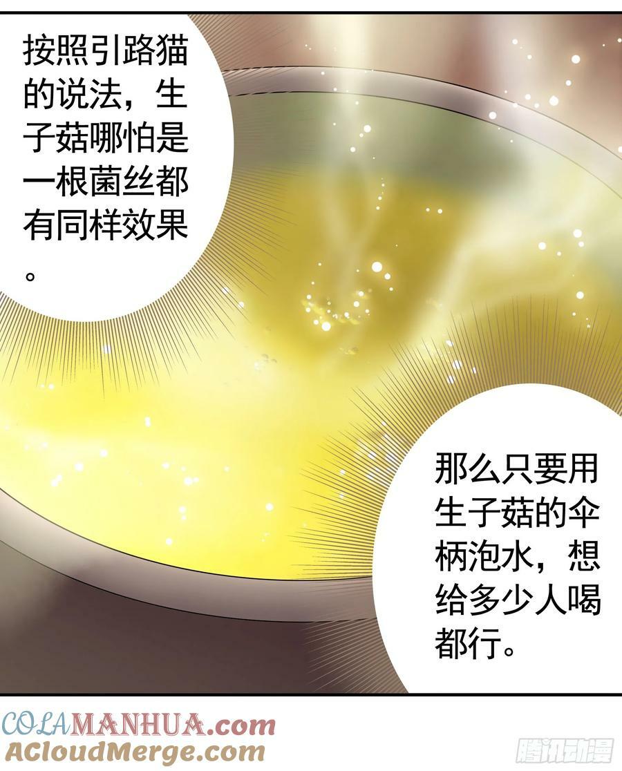儿子没了9