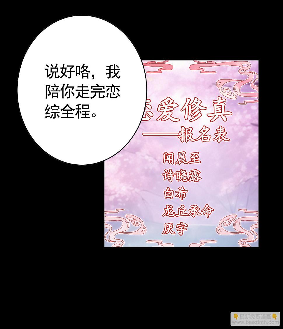 去生孩子吧17