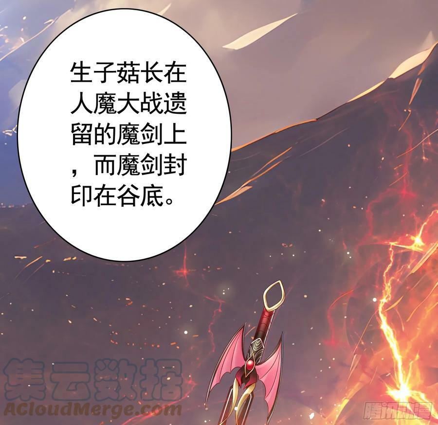 还说你不会武功34