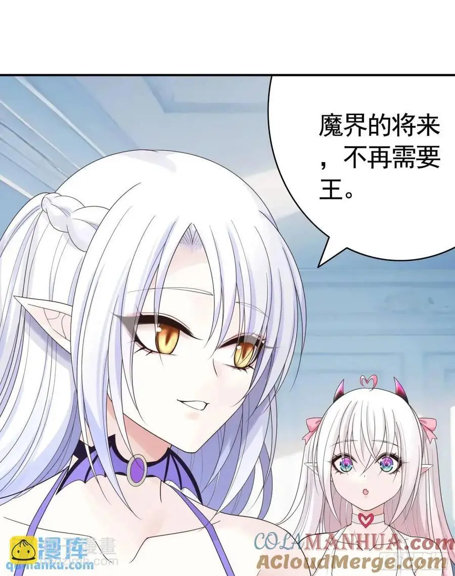 99%的爱意24