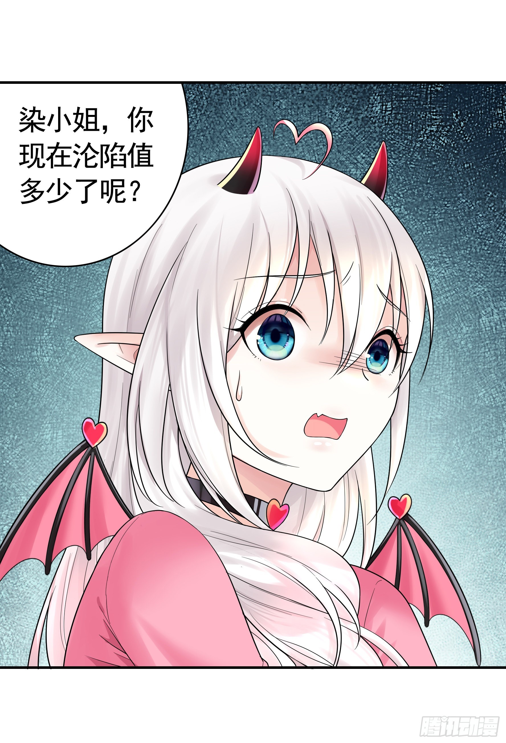 拷问开始25
