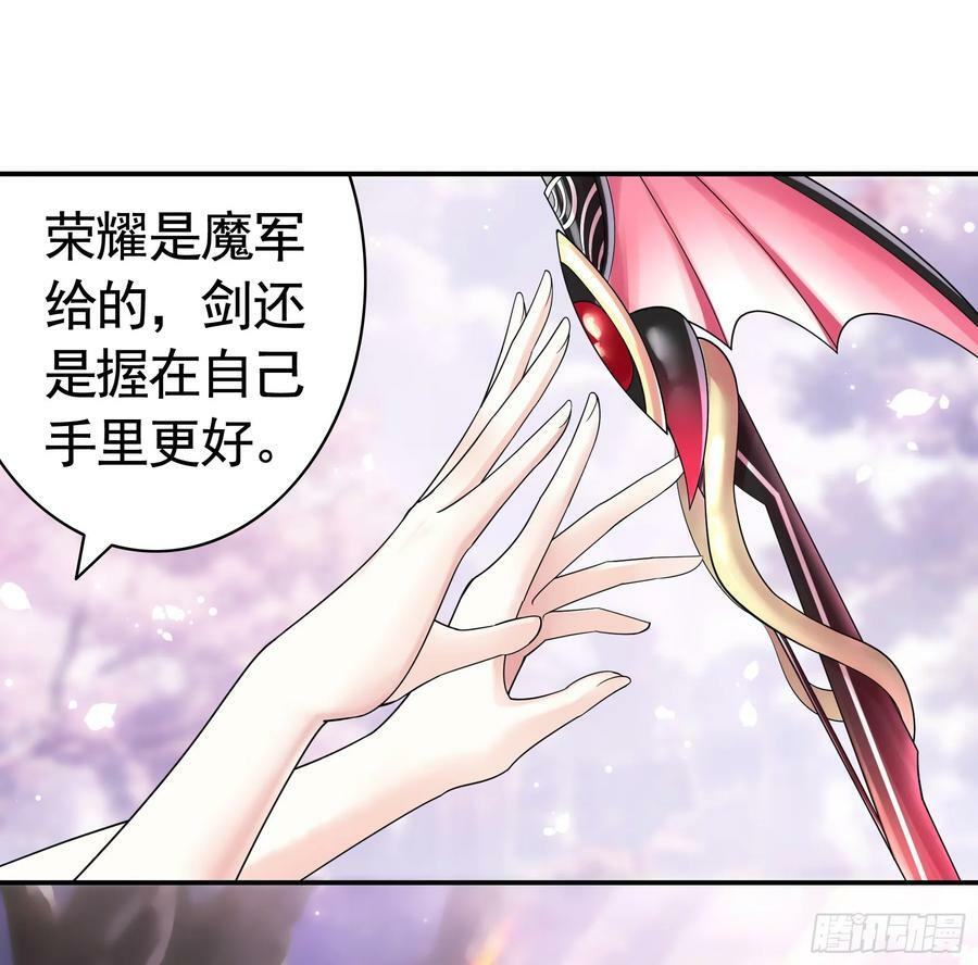 儿子没了41
