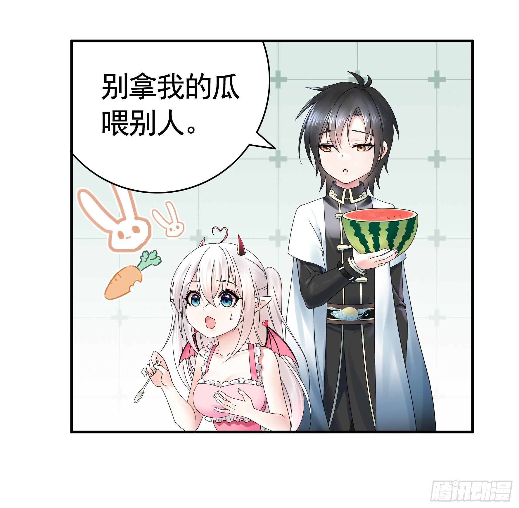 奇怪的女仆增加了29