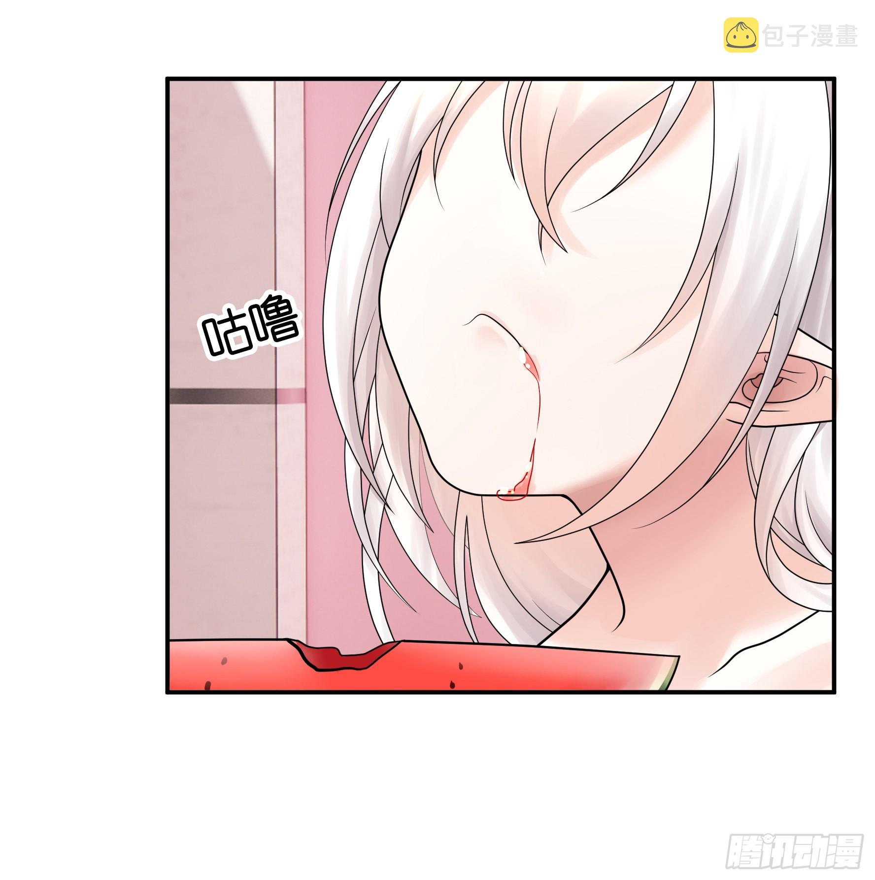 你给我喂了什么？28