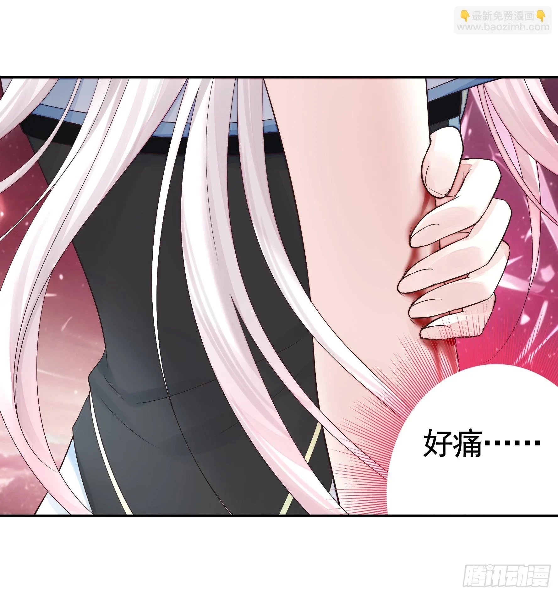 忍无可忍25