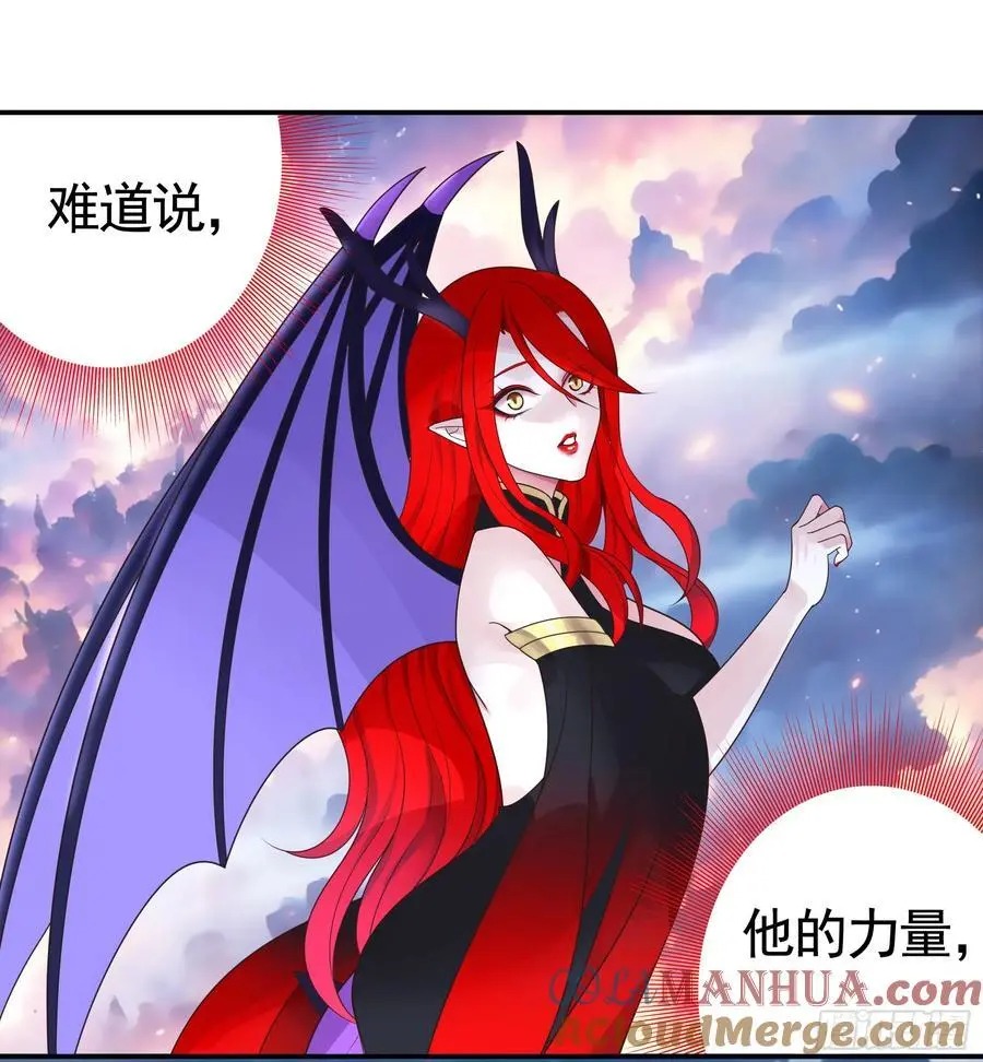 外神38