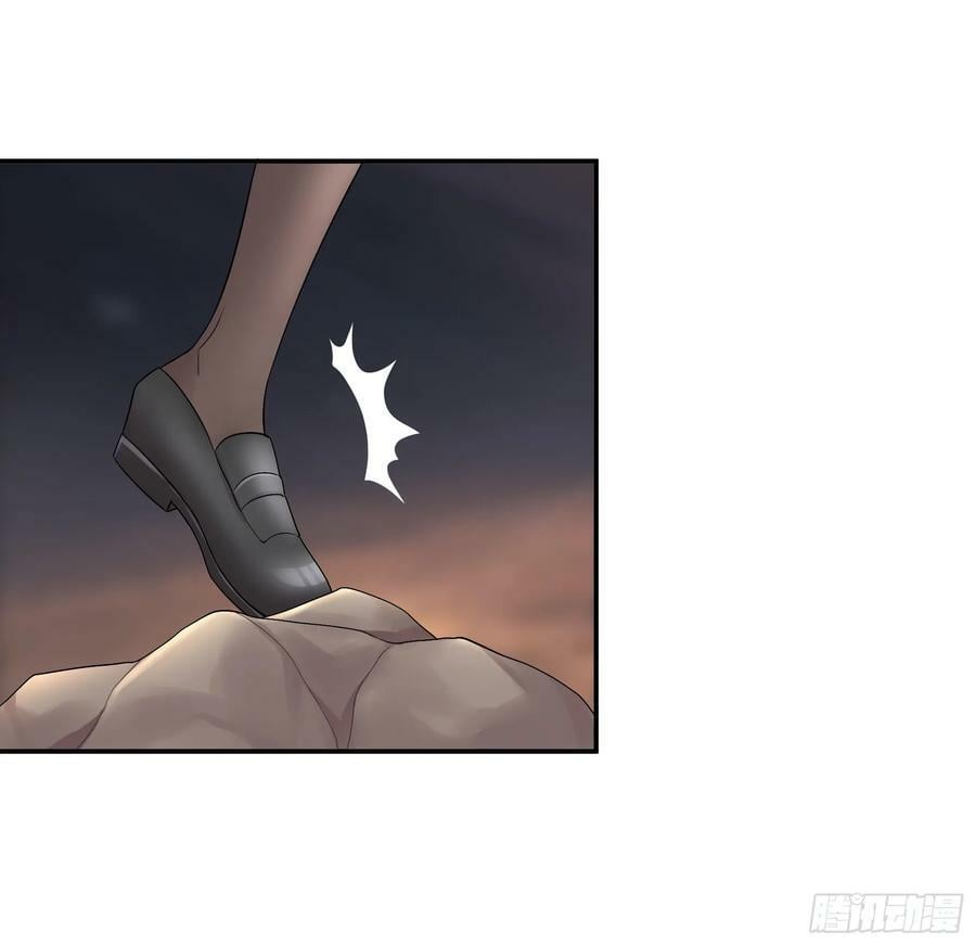 菇死谁手38