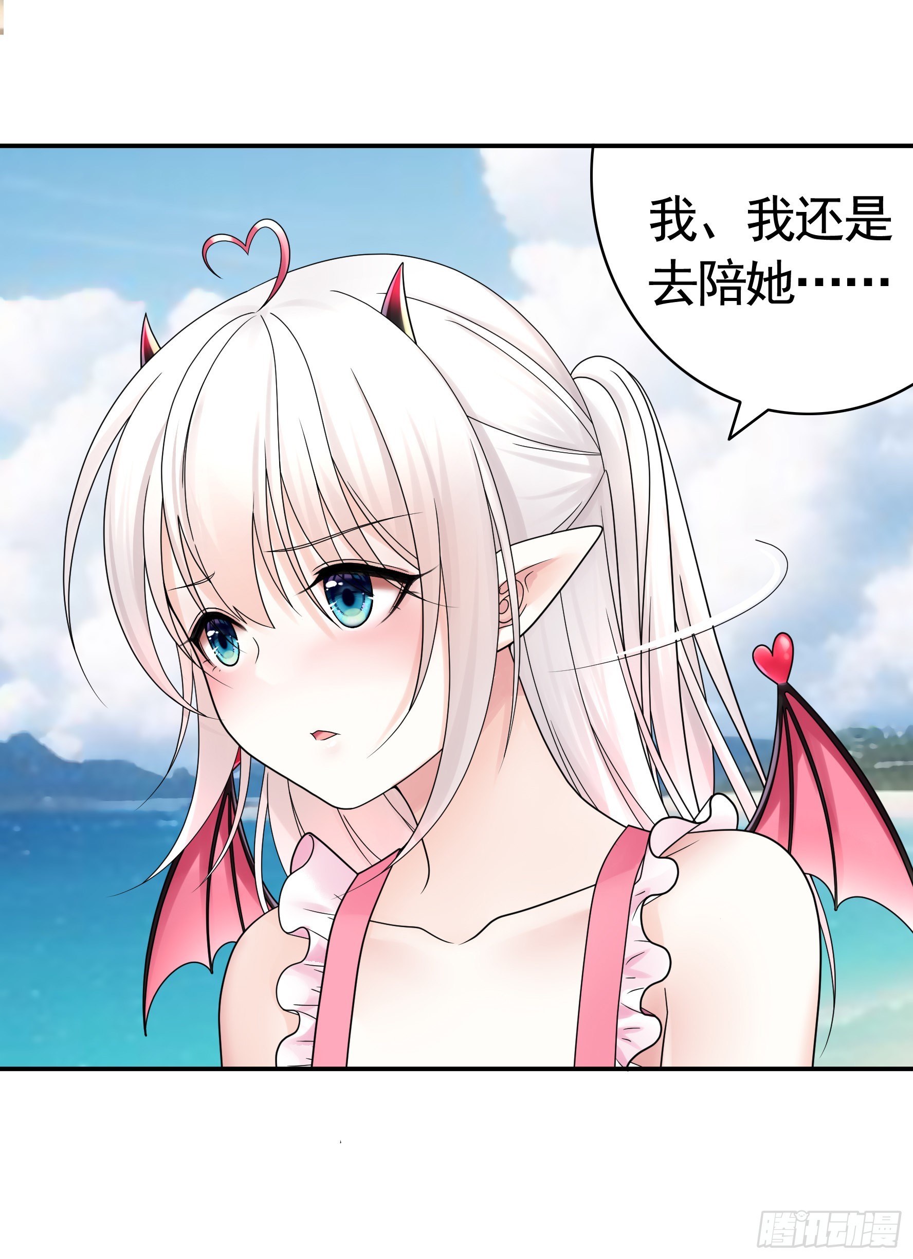 没人给你搓背吗25