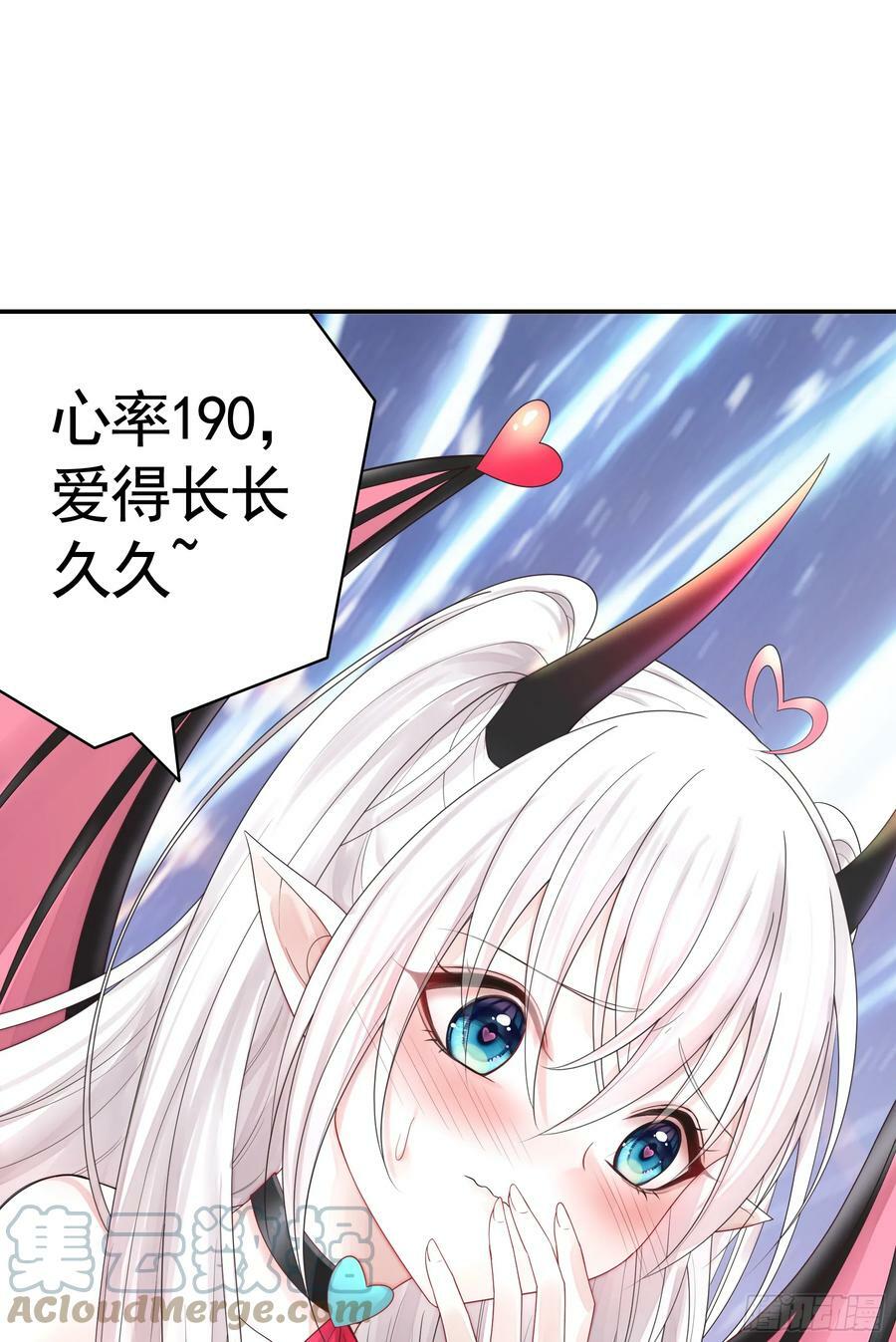 正邪对抗48