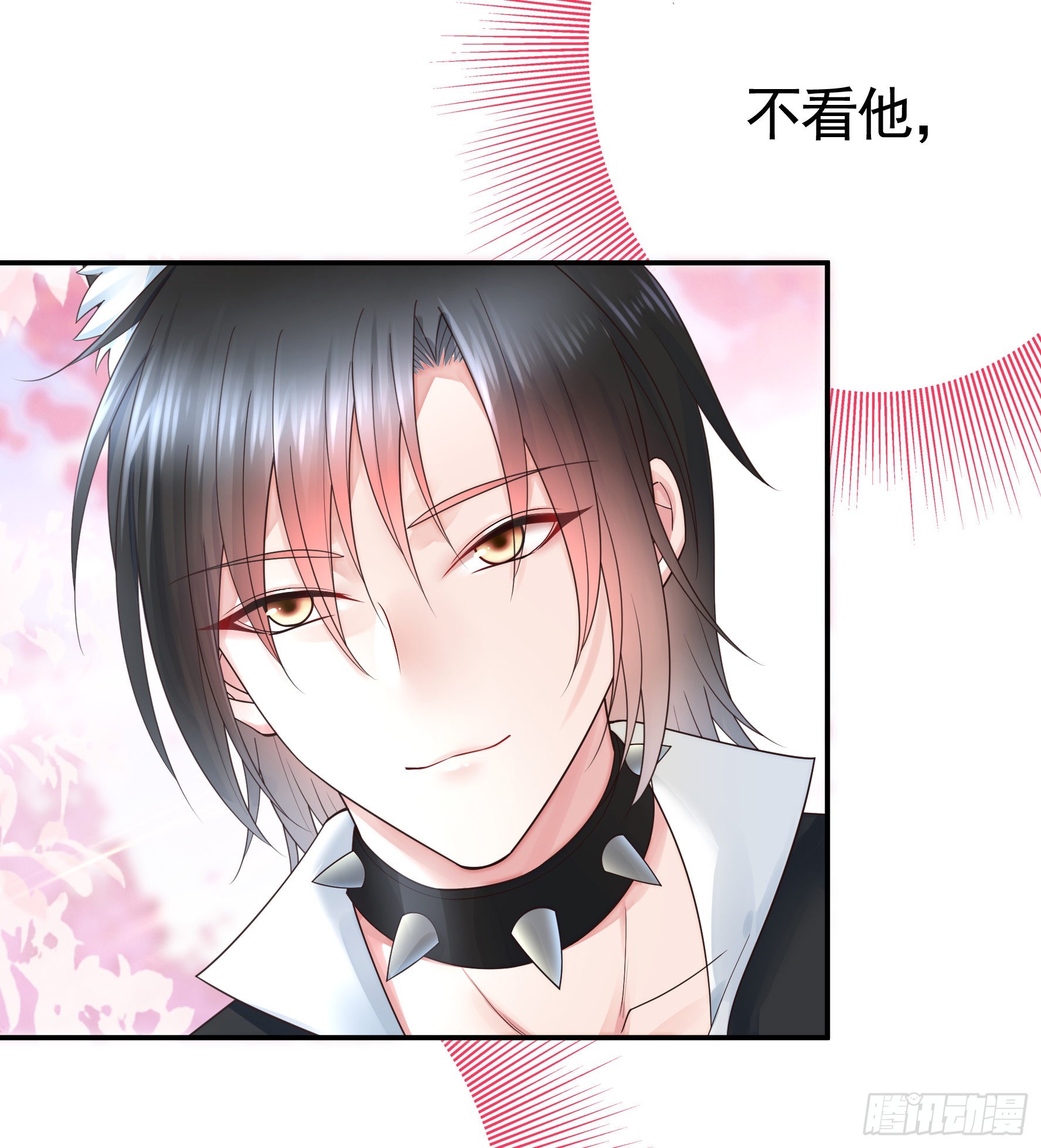 我们并不低劣15