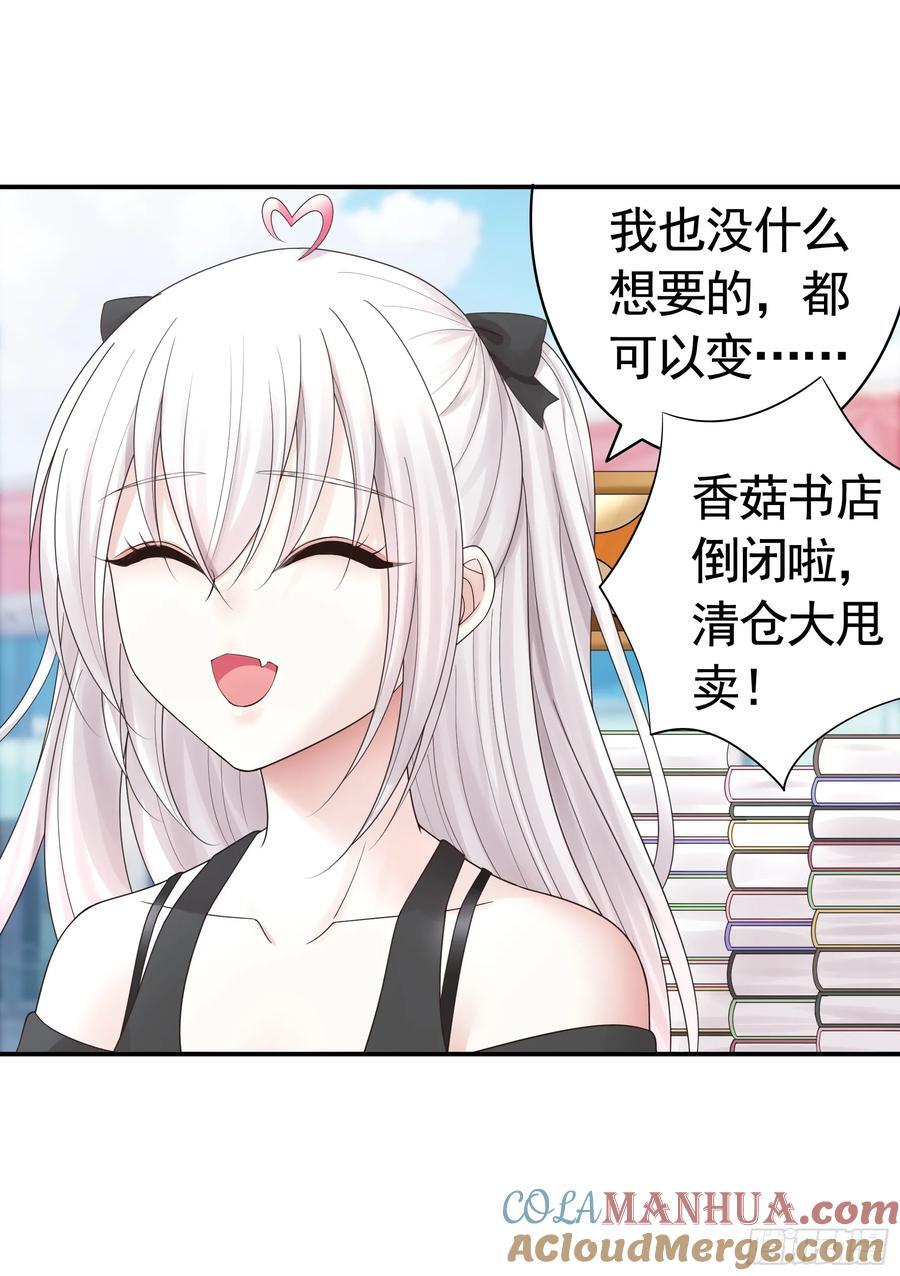 两个人的游戏24