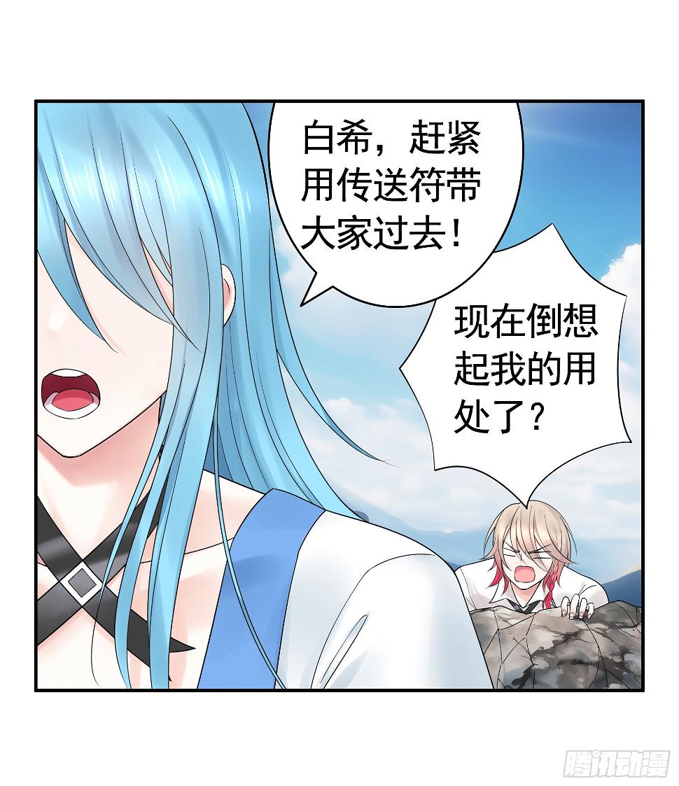 去生孩子吧34