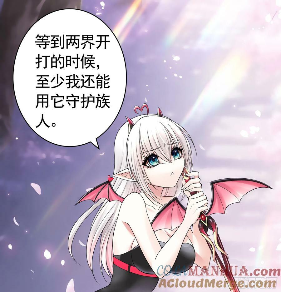 儿子没了42