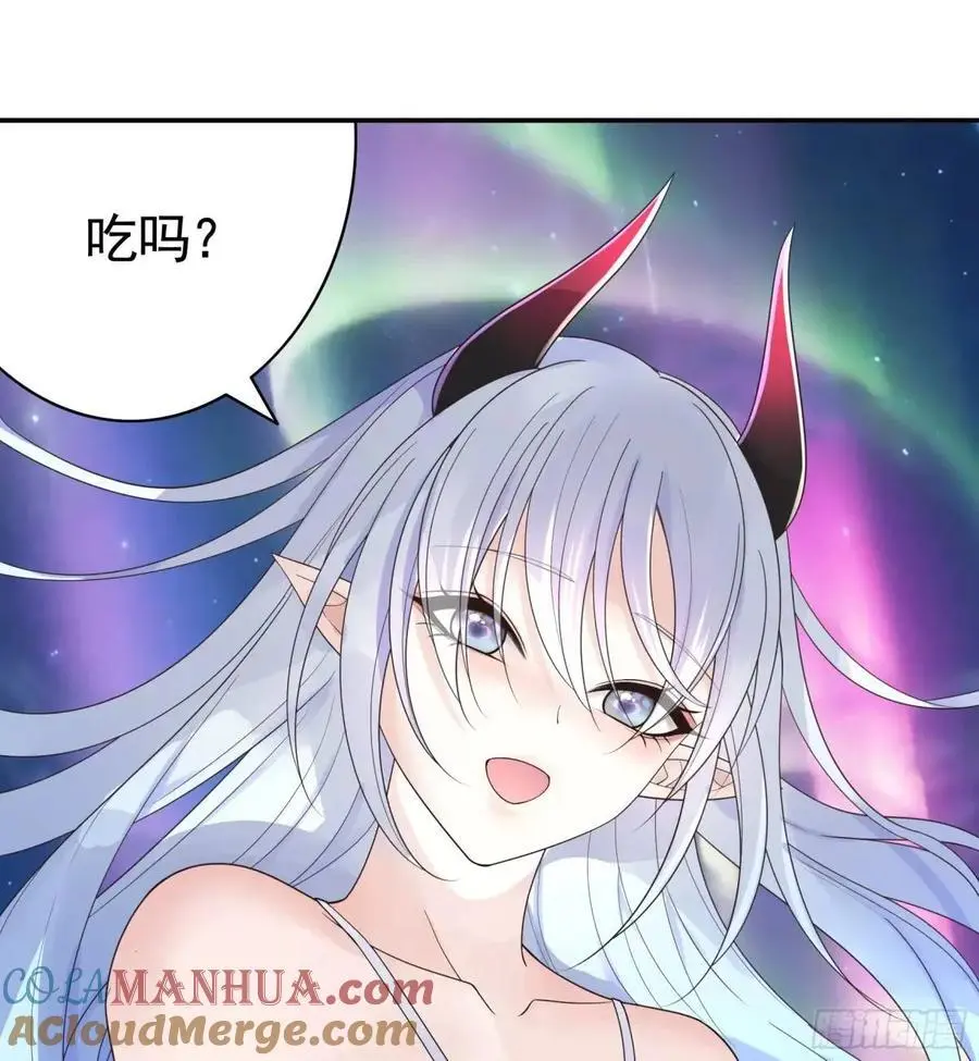 羽化18