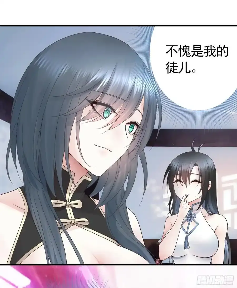 这是你女儿19