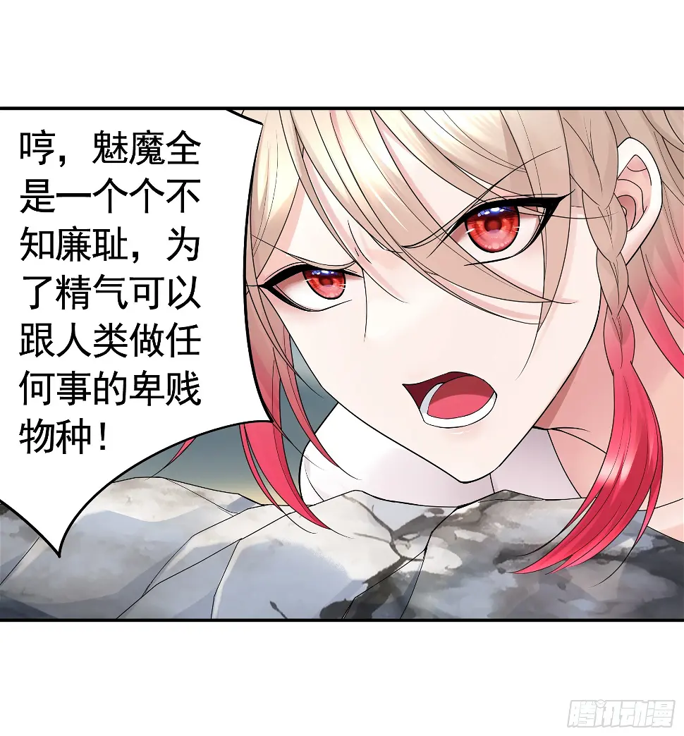 去生孩子吧7
