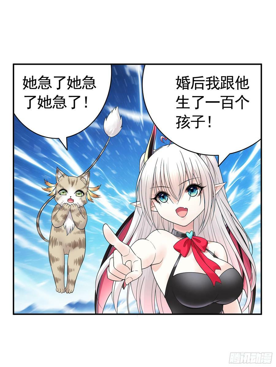 谁领风骚28