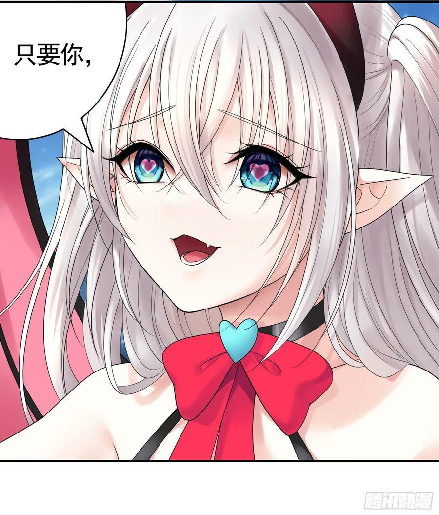 血条被玩坏4