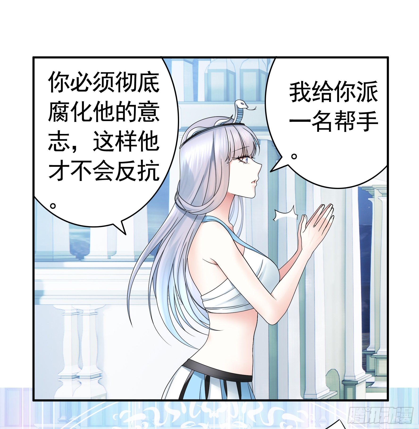 录下你的黑历史44