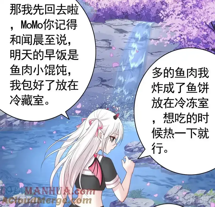 欠我的你要还27
