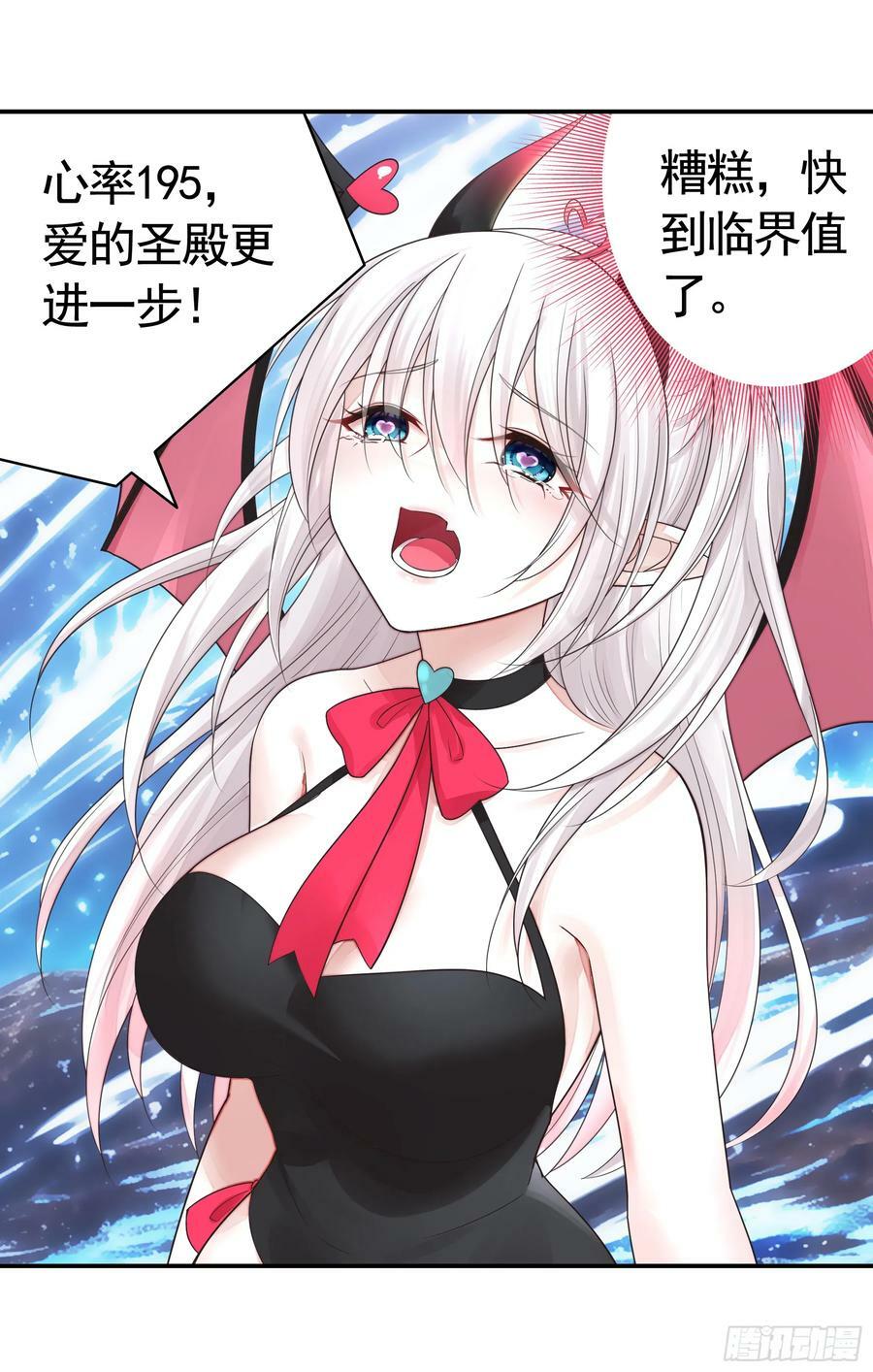 谁领风骚38