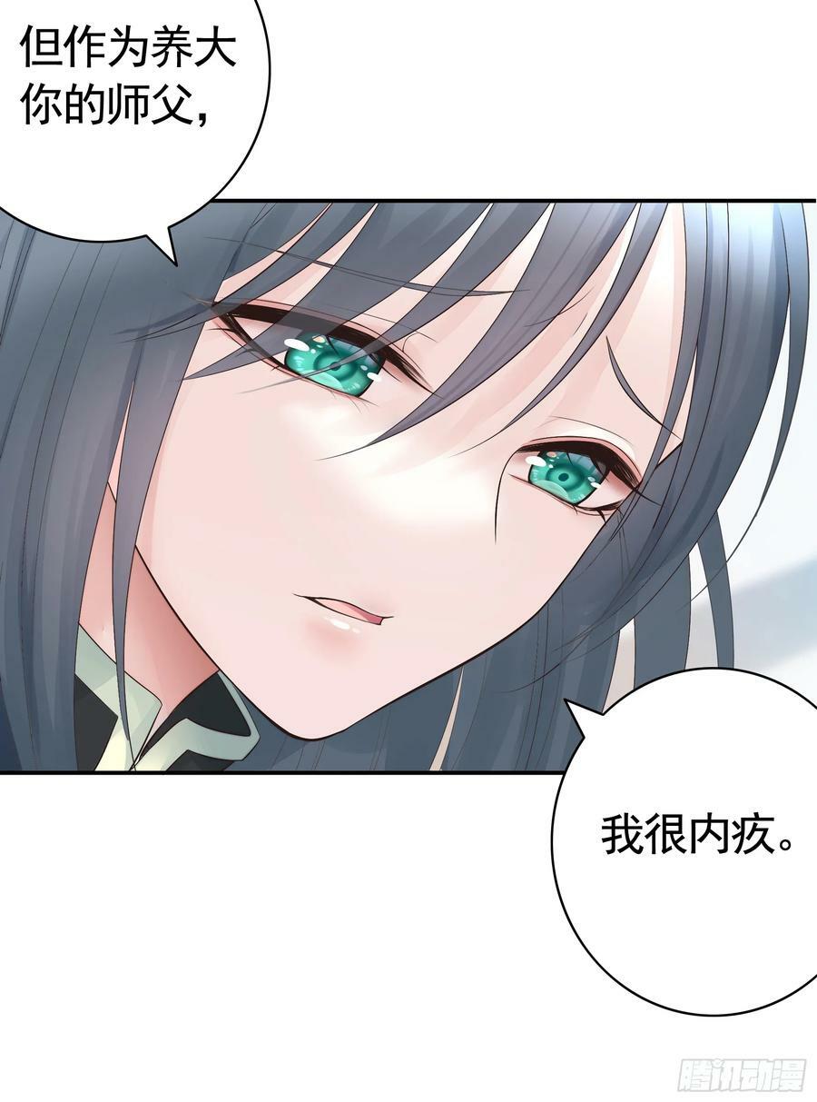 胸口一滴泪40