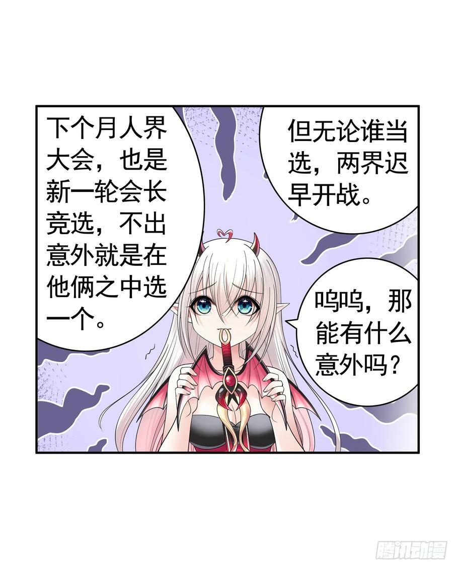 爸爸没了1