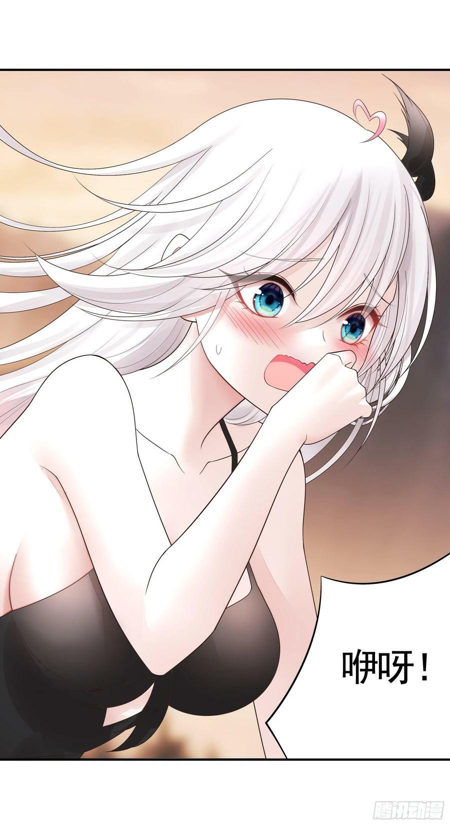 菇死谁手1