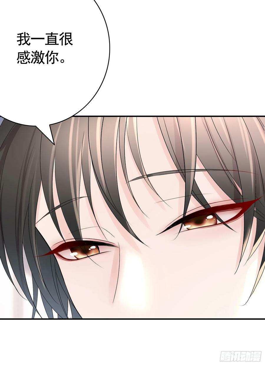 胸口一滴泪43