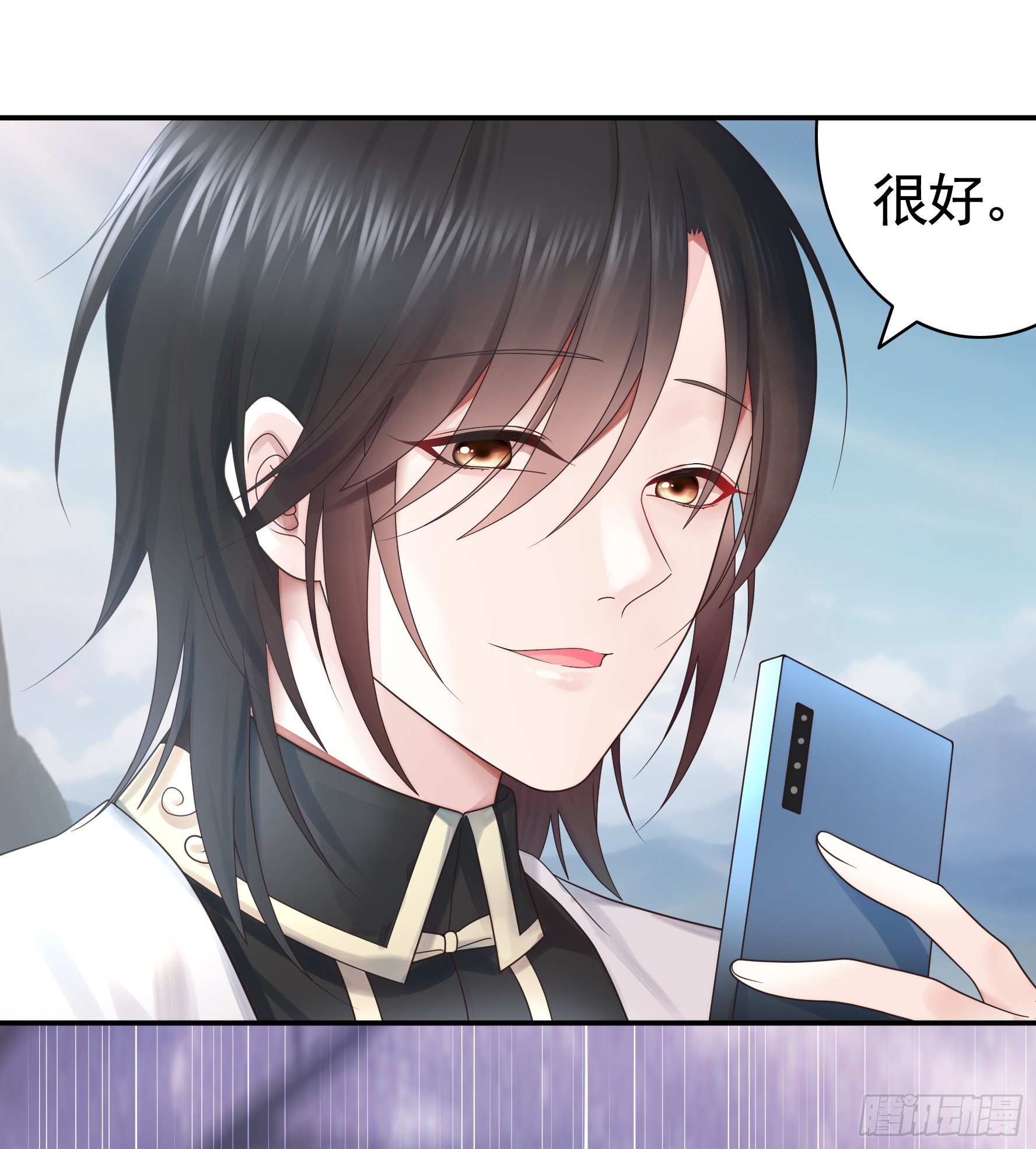 奇怪的女仆增加了33