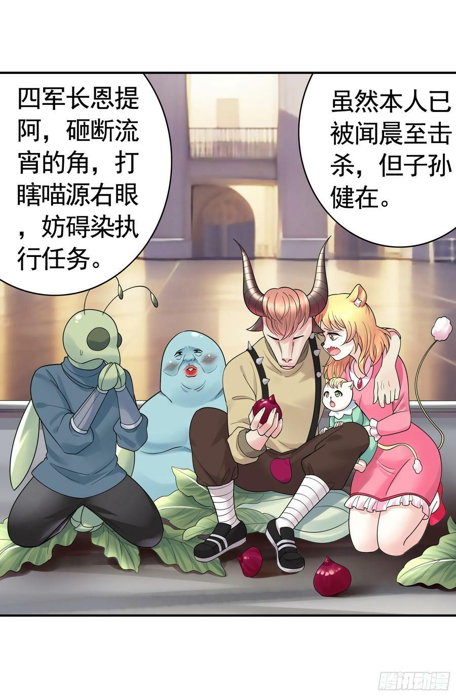 儿子没了25