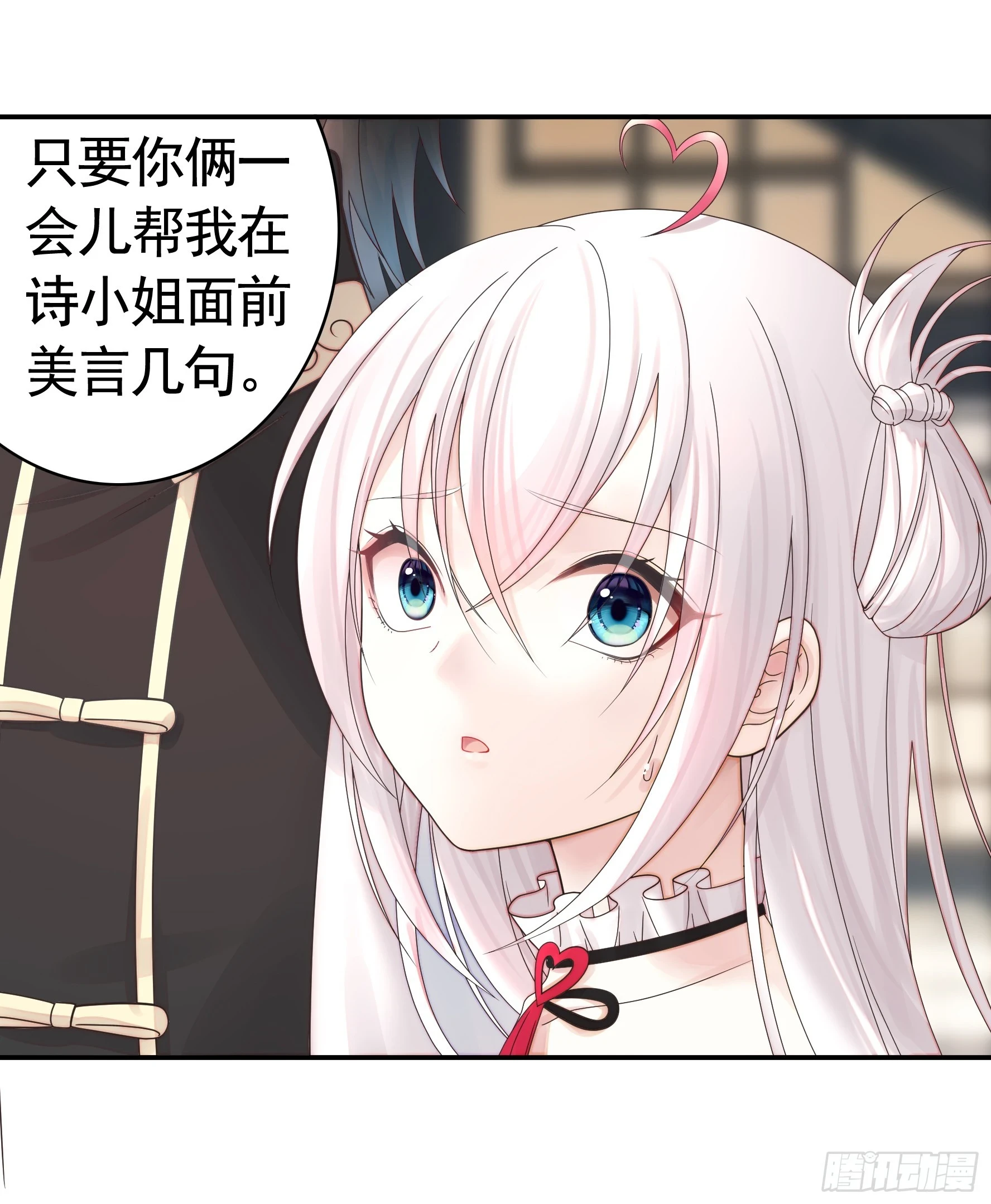 贵圈超乱的恋综10