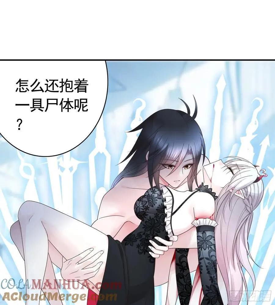 断情绝恋27