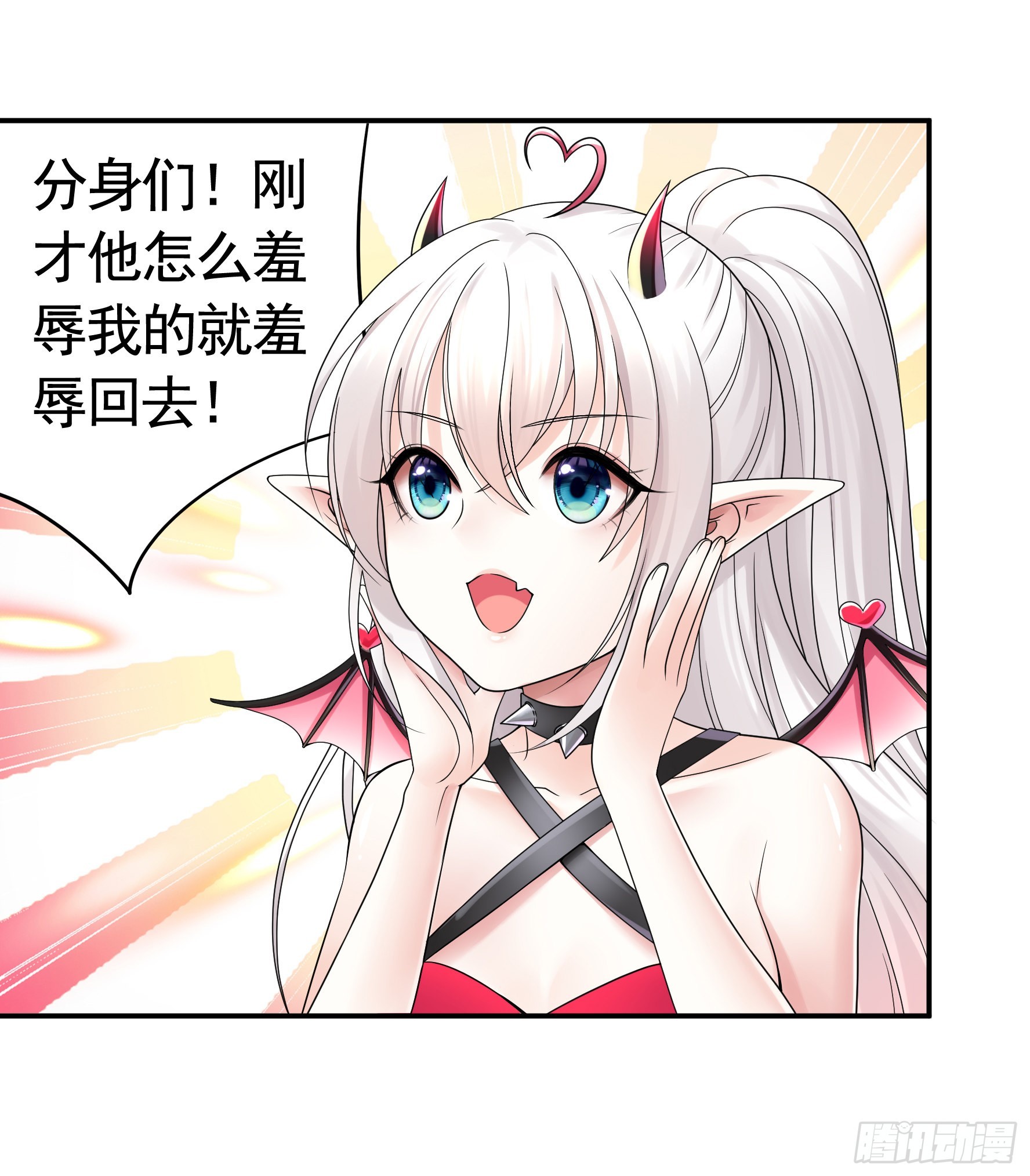 跪下做女仆18
