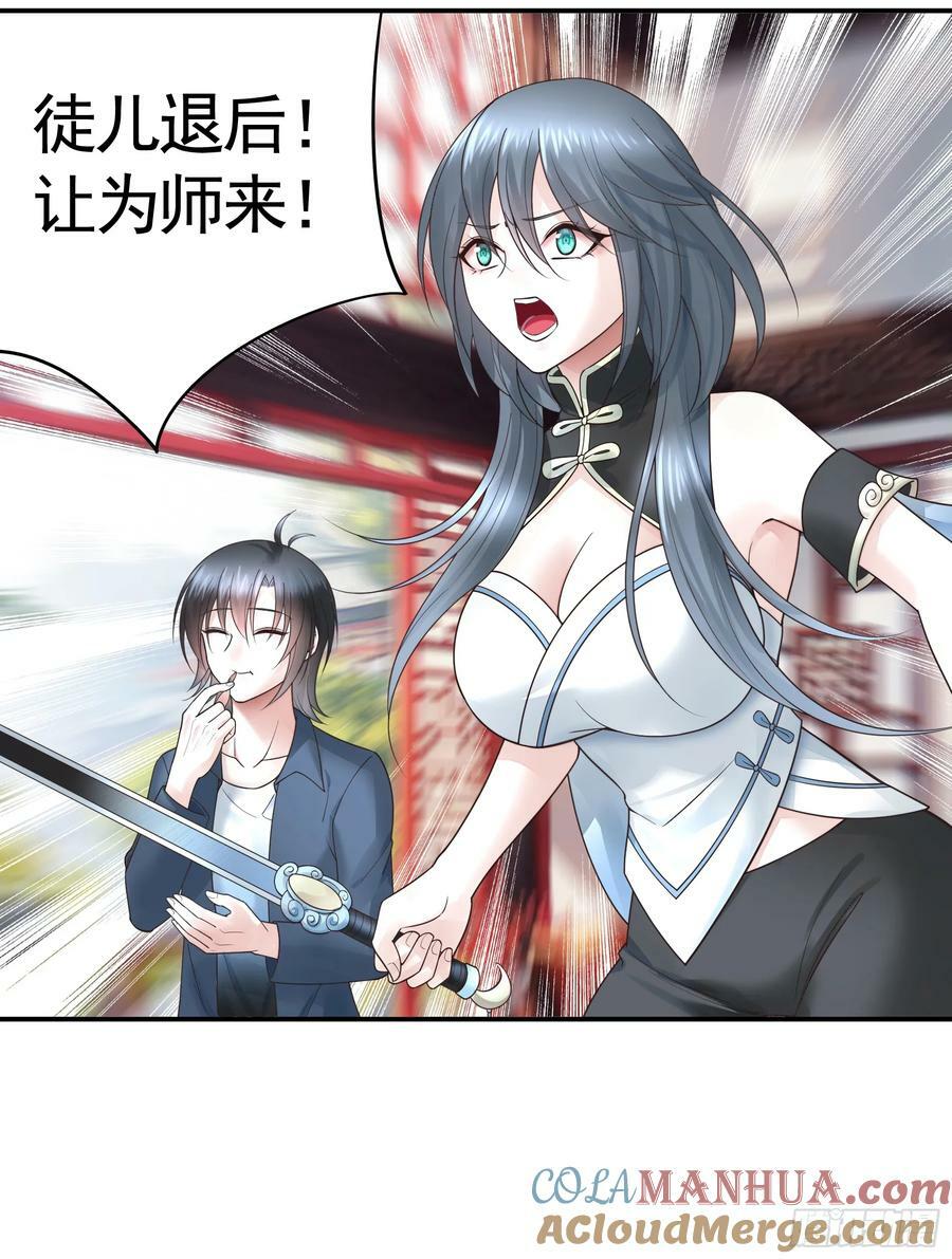 一起做姐妹10