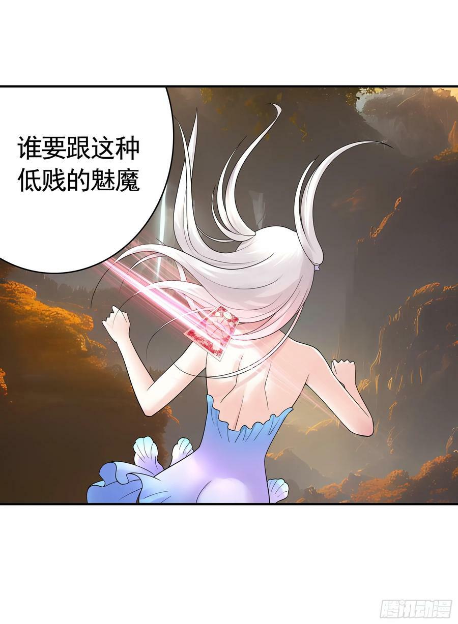 死得不够惨5