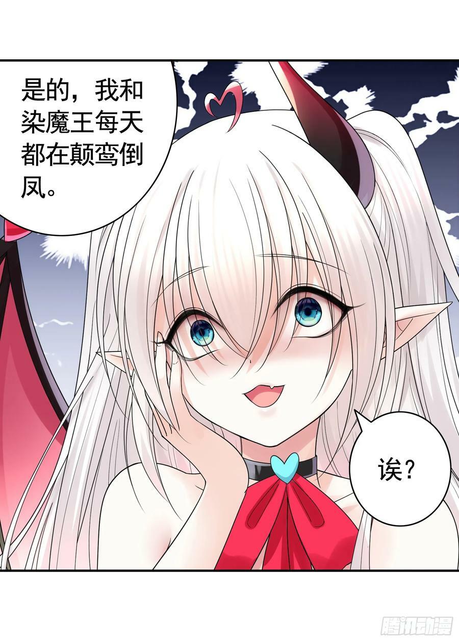 谁领风骚31