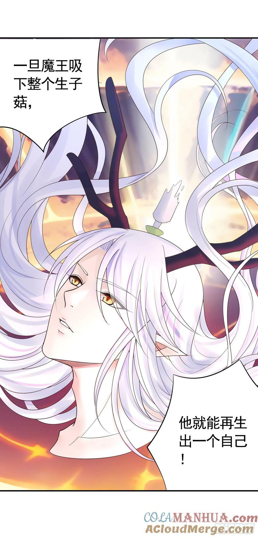 爸爸抢师兄？27