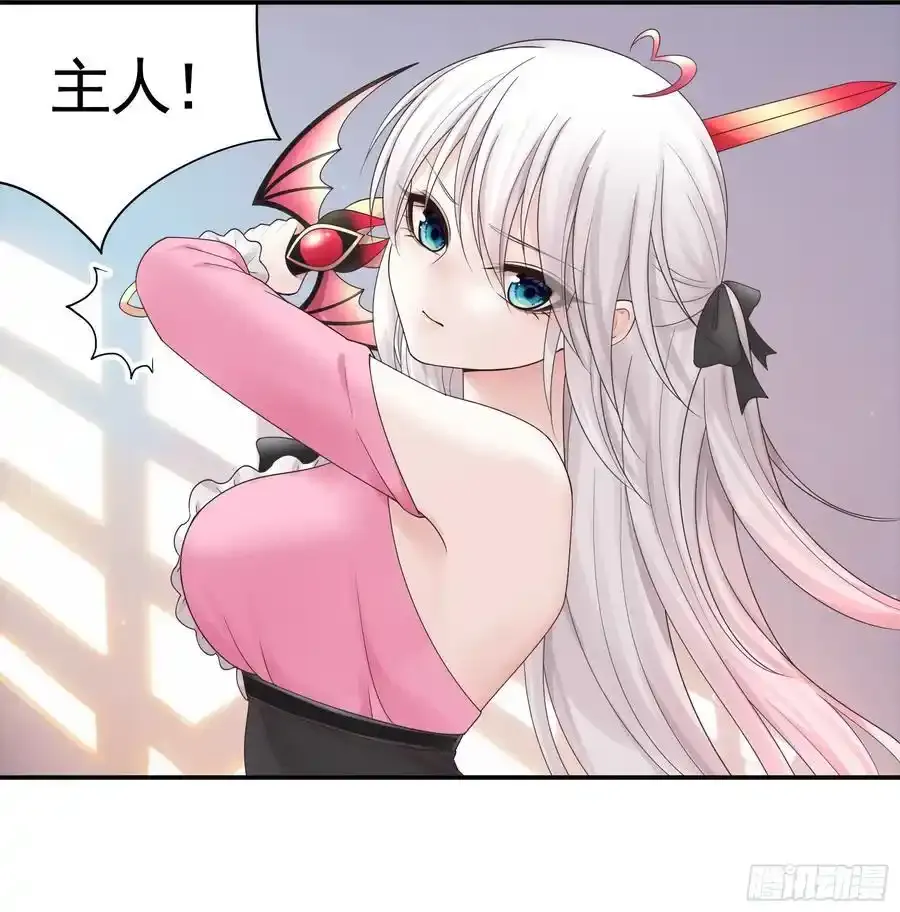 这是你女儿14
