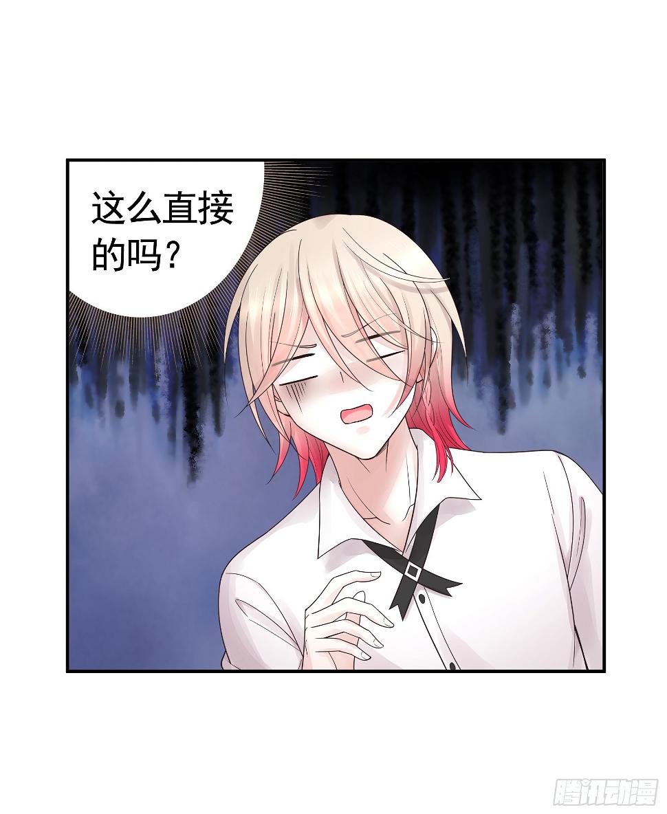 去生孩子吧43